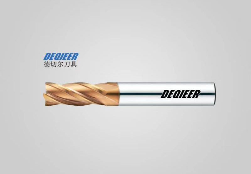 四刃深溝（gōu）平刀－模具深溝平刀（dāo）