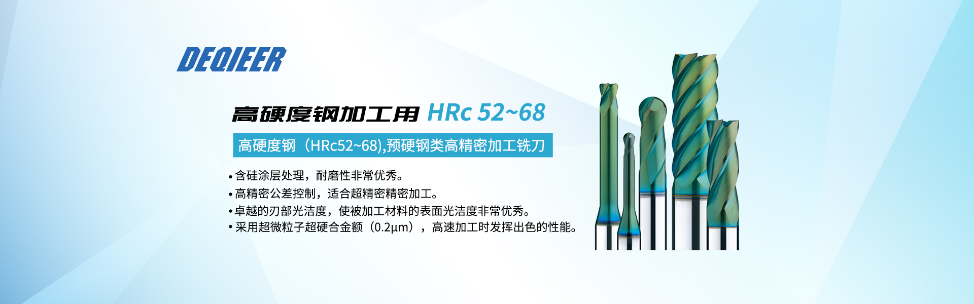 上海草莓视频在线（jiā）工具（jù）有限公司