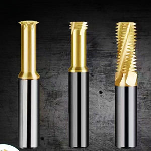 單牙（yá）螺（luó）紋銑刀