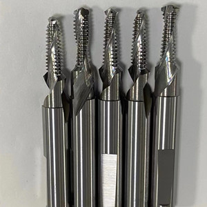 內冷螺（luó）紋銑刀